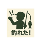 釣り好き専用！使いたくなるスタンプ 14（個別スタンプ：28）
