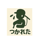 釣り好き専用！使いたくなるスタンプ 14（個別スタンプ：34）