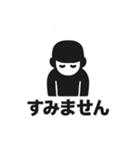 釣り好き専用！使いたくなるスタンプ 16（個別スタンプ：3）