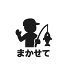 釣り好き専用！使いたくなるスタンプ 16（個別スタンプ：13）