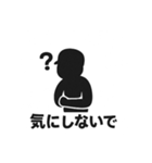 釣り好き専用！使いたくなるスタンプ 16（個別スタンプ：20）
