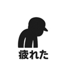 釣り好き専用！使いたくなるスタンプ 16（個別スタンプ：21）
