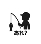 釣り好き専用！使いたくなるスタンプ 16（個別スタンプ：22）