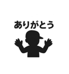 釣り好き専用！使いたくなるスタンプ 16（個別スタンプ：23）