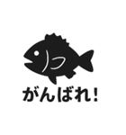 釣り好き専用！使いたくなるスタンプ 16（個別スタンプ：24）