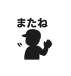 釣り好き専用！使いたくなるスタンプ 16（個別スタンプ：25）