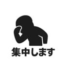 釣り好き専用！使いたくなるスタンプ 16（個別スタンプ：26）