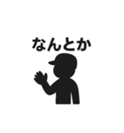 釣り好き専用！使いたくなるスタンプ 16（個別スタンプ：30）