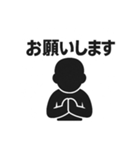 釣り好き専用！使いたくなるスタンプ 16（個別スタンプ：32）