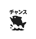 釣り好き専用！使いたくなるスタンプ 16（個別スタンプ：34）