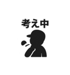 釣り好き専用！使いたくなるスタンプ 16（個別スタンプ：36）