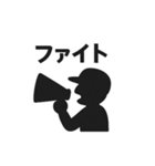 釣り好き専用！使いたくなるスタンプ 16（個別スタンプ：38）