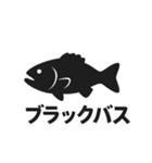 釣り好き専用！使いたくなるスタンプ 16（個別スタンプ：39）