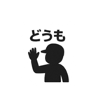 釣り好き専用！使いたくなるスタンプ 16（個別スタンプ：40）
