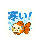 毎日使える♪金魚ちゃん日常でか文字（個別スタンプ：4）