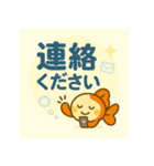 毎日使える♪金魚ちゃん日常でか文字（個別スタンプ：30）