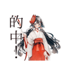 巫女さんの弓道★和風スタンプ（個別スタンプ：5）