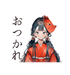 巫女さんの弓道★和風スタンプ（個別スタンプ：7）