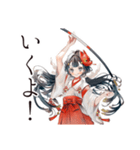 巫女さんの弓道★和風スタンプ（個別スタンプ：9）