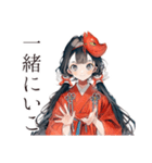 巫女さんの弓道★和風スタンプ（個別スタンプ：16）