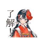 巫女さんの弓道★和風スタンプ（個別スタンプ：18）