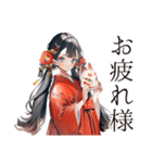 巫女さんの弓道★和風スタンプ（個別スタンプ：26）