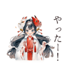 巫女さんの弓道★和風スタンプ（個別スタンプ：30）