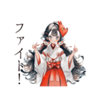 巫女さんの弓道★和風スタンプ（個別スタンプ：32）