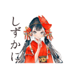 巫女さんの弓道★和風スタンプ（個別スタンプ：33）
