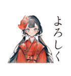 巫女さんの弓道★和風スタンプ（個別スタンプ：34）
