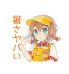 汗だく★働くウェイトレス（個別スタンプ：4）