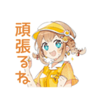 汗だく★働くウェイトレス（個別スタンプ：13）