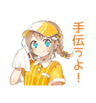 汗だく★働くウェイトレス（個別スタンプ：24）