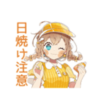 汗だく★働くウェイトレス（個別スタンプ：26）