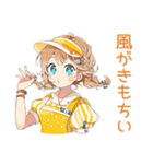 汗だく★働くウェイトレス（個別スタンプ：29）