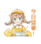 汗だく★働くウェイトレス（個別スタンプ：30）