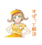 汗だく★働くウェイトレス（個別スタンプ：31）