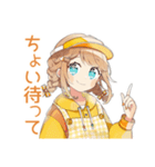汗だく★働くウェイトレス（個別スタンプ：32）