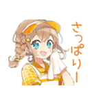 汗だく★働くウェイトレス（個別スタンプ：35）