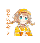 汗だく★働くウェイトレス（個別スタンプ：37）