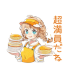 汗だく★働くウェイトレス（個別スタンプ：38）