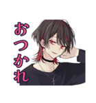 励ましの地雷系男子★応援（個別スタンプ：3）