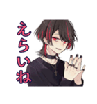 励ましの地雷系男子★応援（個別スタンプ：8）