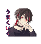 励ましの地雷系男子★応援（個別スタンプ：13）