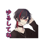励ましの地雷系男子★応援（個別スタンプ：21）