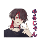 励ましの地雷系男子★応援（個別スタンプ：33）