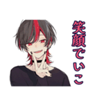 励ましの地雷系男子★応援（個別スタンプ：37）