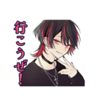 励ましの地雷系男子★応援（個別スタンプ：39）