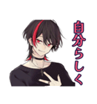 励ましの地雷系男子★応援（個別スタンプ：40）
