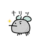 もちもちの蚊（個別スタンプ：2）